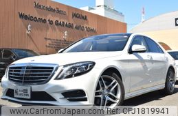 mercedes-benz s-class 2016 CFJ1819941