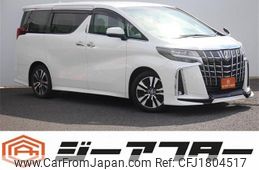 toyota alphard 2020 CFJ1804517