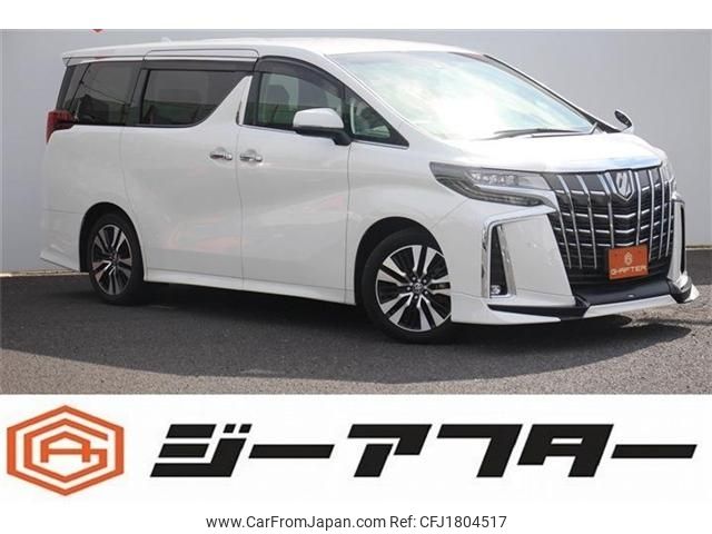 toyota alphard 2020 CFJ1804517 image 1