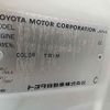 toyota dyna-truck 1991 -TOYOTA--Dyna YY51--0008602---TOYOTA--Dyna YY51--0008602- image 19