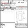 nissan sunny-truck 1993 CFJ1612693 image 21