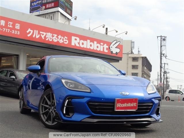 subaru brz 2021 -SUBARU--BRZ 3BA-ZD8--ZD8-002511---SUBARU--BRZ 3BA-ZD8--ZD8-002511- image 1