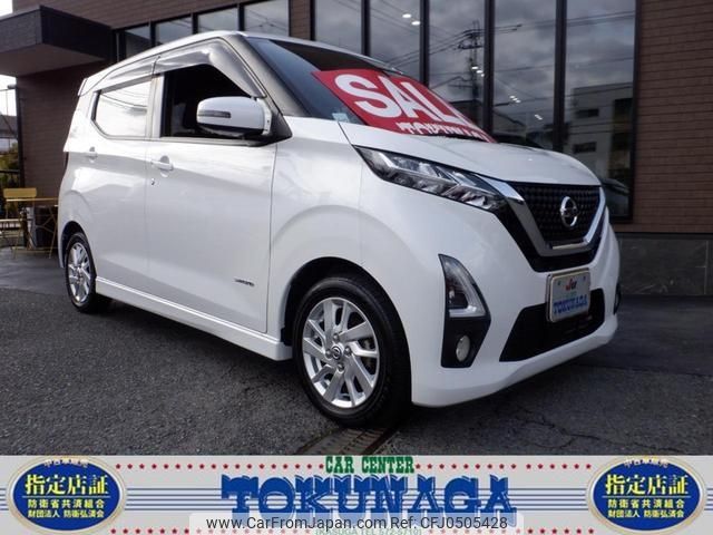 nissan dayz 2019 -NISSAN--DAYZ B44W--0023618---NISSAN--DAYZ B44W--0023618- image 1