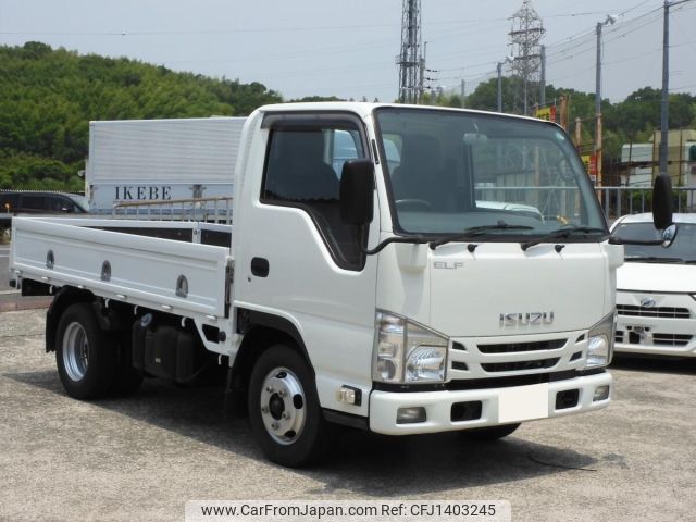 isuzu elf-truck 2018 -ISUZU--Elf NJR85A-7066532---ISUZU--Elf NJR85A-7066532- image 1