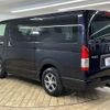 toyota hiace-van 2018 -TOYOTA--Hiace Van QDF-GDH201V--GDH201-1005565---TOYOTA--Hiace Van QDF-GDH201V--GDH201-1005565- image 15