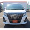 toyota alphard 2017 -TOYOTA--Alphard DBA-AGH30W--AGH30-0142945---TOYOTA--Alphard DBA-AGH30W--AGH30-0142945- image 8