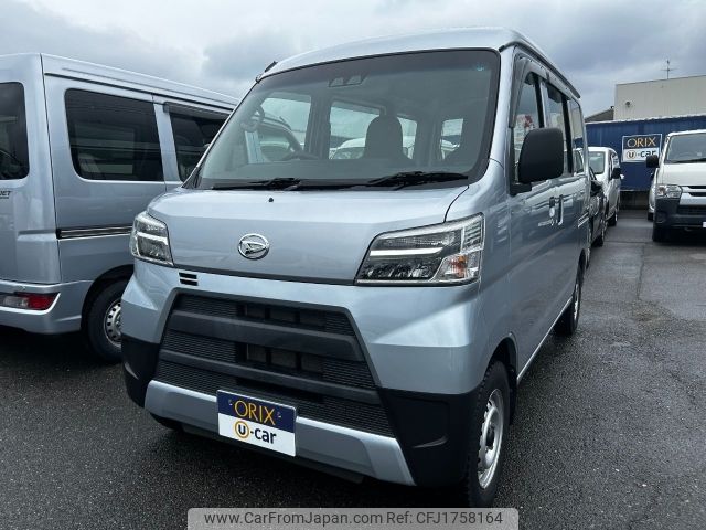 daihatsu hijet-van 2020 CFJ1758164 image 1