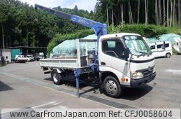 hino dutro 2010 GOO_NET_EXCHANGE_0507527A30240730W001