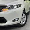 toyota harrier 2016 -TOYOTA--Harrier DBA-ZSU60W--ZSU60-0093207---TOYOTA--Harrier DBA-ZSU60W--ZSU60-0093207- image 13