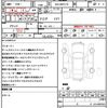 toyota yaris-cross 2024 quick_quick_6AA-MXPJ10_MXPJ10-3126918 image 21