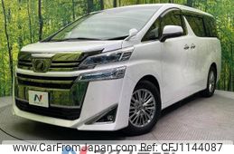 toyota vellfire 2018 -TOYOTA--Vellfire DBA-AGH30W--AGH30-0204804---TOYOTA--Vellfire DBA-AGH30W--AGH30-0204804-