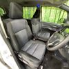 toyota noah 2014 quick_quick_ZRR80W_ZRR80-0011998 image 9