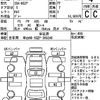 mazda cx-8 2022 NIKYO_SL64507 image 59