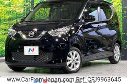 nissan dayz 2021 -NISSAN--DAYZ 5BA-B43W--B43W-0111475---NISSAN--DAYZ 5BA-B43W--B43W-0111475-