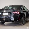 bmw 2-series 2023 CFJ1531624 image 6