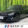 subaru impreza-wagon 2015 -SUBARU--Impreza Wagon DBA-GP3--GP3-022592---SUBARU--Impreza Wagon DBA-GP3--GP3-022592- image 1