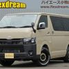 toyota hiace-van 2024 -TOYOTA--Hiace Van GDH201V--GDH201-1104051---TOYOTA--Hiace Van GDH201V--GDH201-1104051- image 1