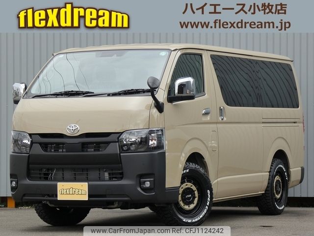 toyota hiace-van 2024 -TOYOTA--Hiace Van GDH201V--GDH201-1104051---TOYOTA--Hiace Van GDH201V--GDH201-1104051- image 1