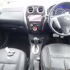 nissan note 2015 23557 image 20