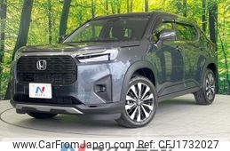 honda wr-v 2024 CFJ1732027