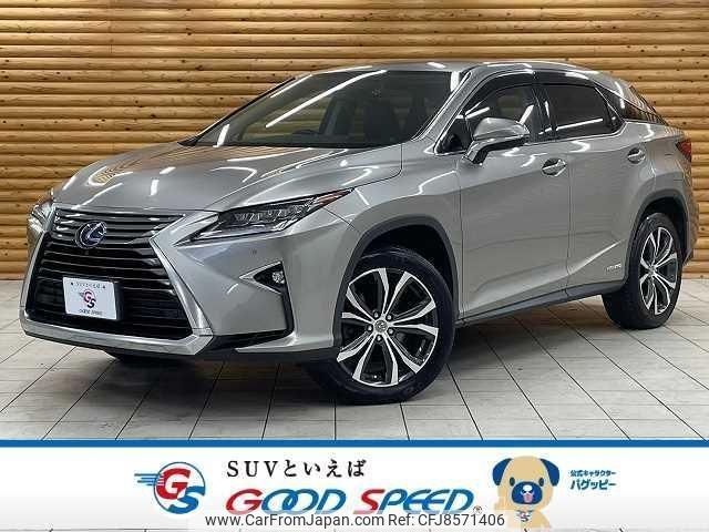 lexus rx 2016 quick_quick_DAA-GYL25W_GYL25-0008478 image 1