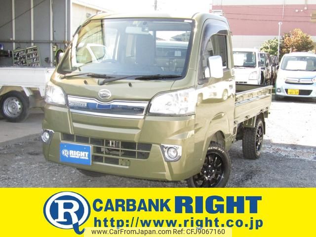 daihatsu hijet-truck 2014 GOO_JP_700040326930231012006 image 1