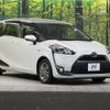 toyota sienta 2016 -TOYOTA--Sienta DAA-NHP170G--NHP170-7041109---TOYOTA--Sienta DAA-NHP170G--NHP170-7041109- image 17