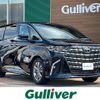 toyota alphard 2025 CFJ1627165 image 1