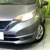 nissan note 2017 -NISSAN--Note DAA-HE12--HE12-123830---NISSAN--Note DAA-HE12--HE12-123830- image 13