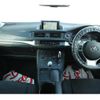 lexus ct 2012 CFJ1559308 image 2