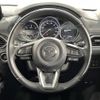 mazda cx-5 2019 -MAZDA--CX-5 3DA-KF2P--KF2P-312137---MAZDA--CX-5 3DA-KF2P--KF2P-312137- image 24