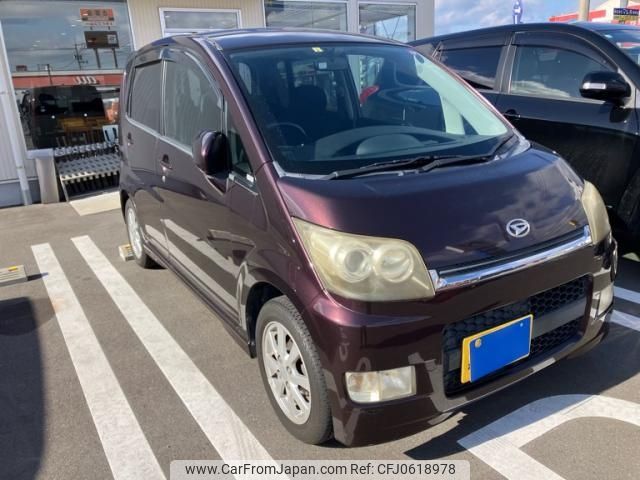 daihatsu move 2008 -DAIHATSU--Move DBA-L175S--L175S-0122288---DAIHATSU--Move DBA-L175S--L175S-0122288- image 2