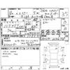toyota harrier 2006 -TOYOTA--Harrier ACU30W--ACU30-0046148---TOYOTA--Harrier ACU30W--ACU30-0046148- image 4