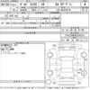 volvo xc60 2015 CFJ1686814 image 3