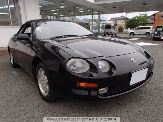 toyota celica 1995 -TOYOTA--Celica E-ST202C--ST202-0085691---TOYOTA--Celica E-ST202C--ST202-0085691- image 1