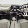 mercedes-benz b-class 2020 CFJ1635872 image 2