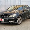 mercedes-benz c-class 2012 -MERCEDES-BENZ--Benz C Class DBA-204049--WDD2040492A744304---MERCEDES-BENZ--Benz C Class DBA-204049--WDD2040492A744304- image 1