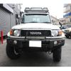 toyota landcruiser-70 2015 CFJ1529824 image 8