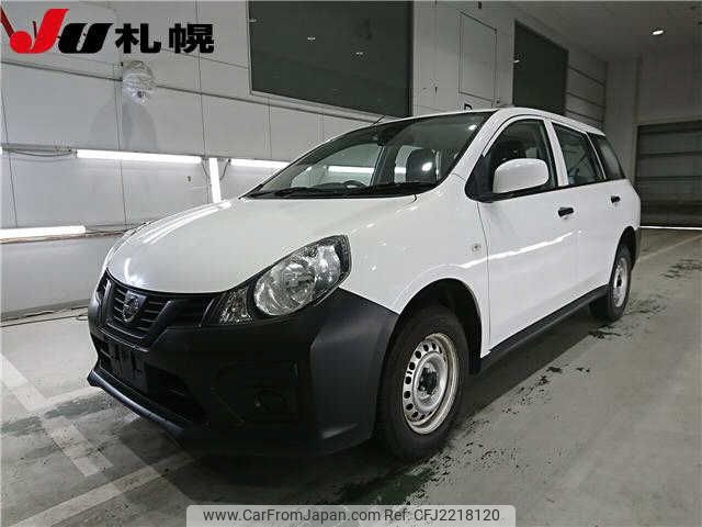 2020 Nissan Ad Van VZNY12 - Car Price $4,240