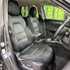 mazda cx-5 2021 CFJ1612127 image 9