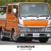 mitsubishi-fuso canter 2007 GOO_NET_EXCHANGE_0707620A30250516W001 image 1