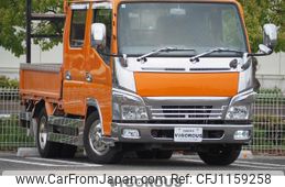 mitsubishi-fuso canter 2007 GOO_NET_EXCHANGE_0707620A30250516W001