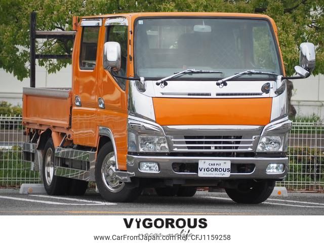 mitsubishi-fuso canter 2007 GOO_NET_EXCHANGE_0707620A30250516W001 image 1