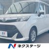 daihatsu thor 2019 -DAIHATSU--Thor DBA-M900S--M900S-0048709---DAIHATSU--Thor DBA-M900S--M900S-0048709- image 1