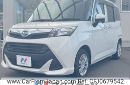 daihatsu thor 2019 -DAIHATSU--Thor DBA-M900S--M900S-0048709---DAIHATSU--Thor DBA-M900S--M900S-0048709-