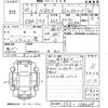 honda n-box 2018 -HONDA--N BOX JF3-1094209---HONDA--N BOX JF3-1094209- image 3