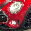 mini mini-others 2017 CFJ1821067 image 13