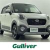 daihatsu cast 2016 -DAIHATSU--Cast DBA-LA260S--LA260S-0010370---DAIHATSU--Cast DBA-LA260S--LA260S-0010370- image 1