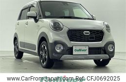 daihatsu cast 2016 -DAIHATSU--Cast DBA-LA260S--LA260S-0010370---DAIHATSU--Cast DBA-LA260S--LA260S-0010370-