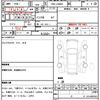 daihatsu tanto 2014 CFJ1675072 image 10